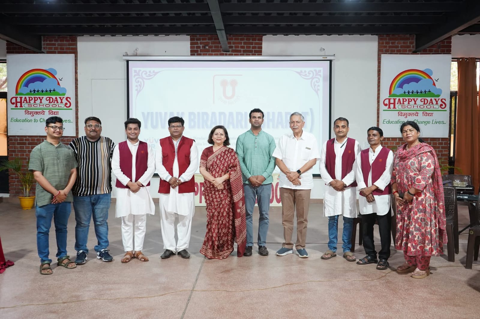 News and Event