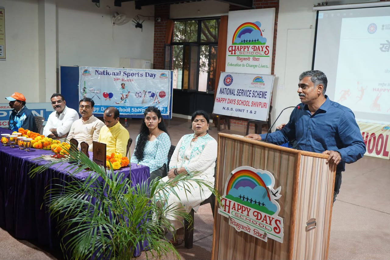 News and Event