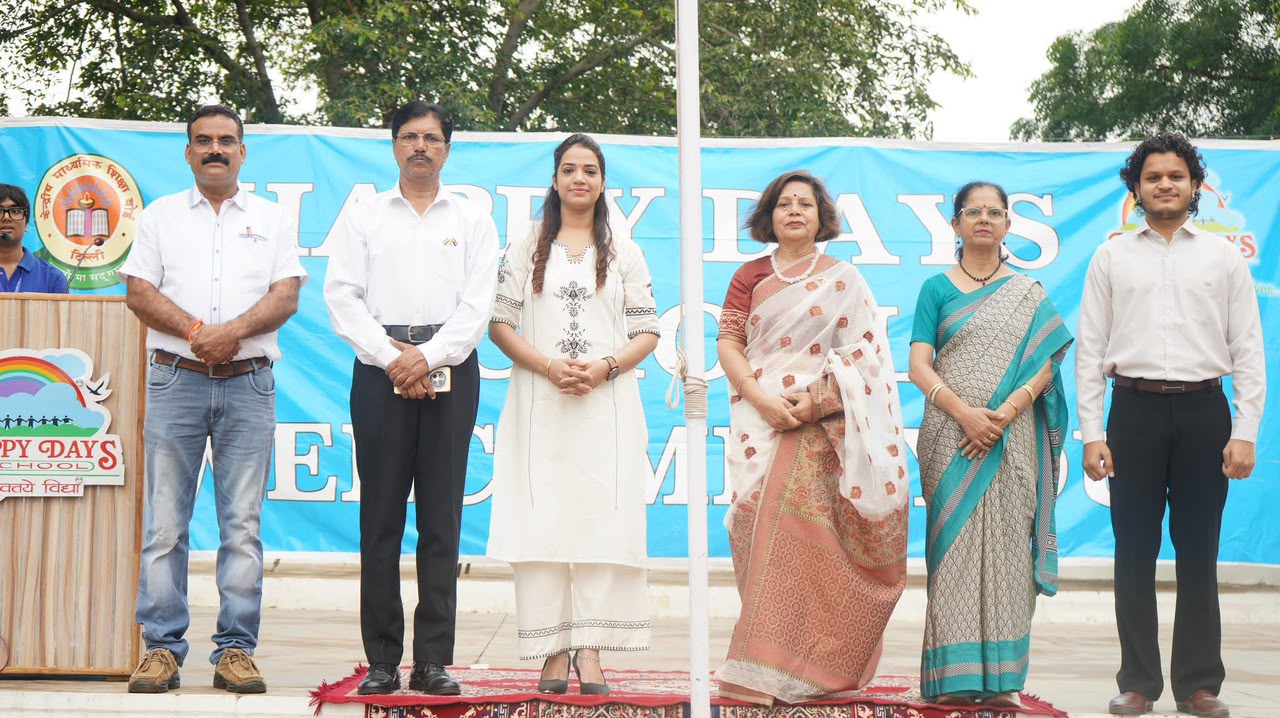 News and Event