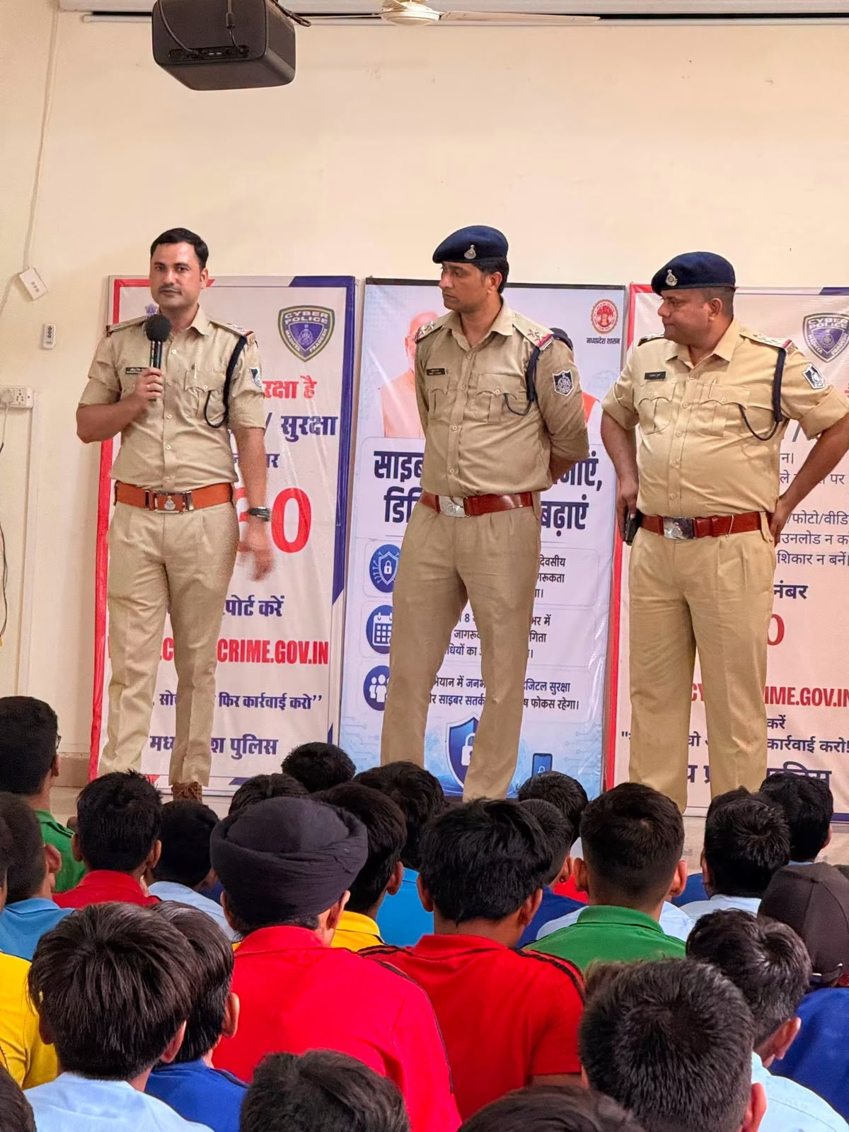 News and Event