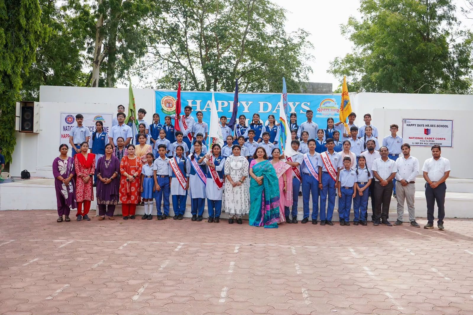 News and Event