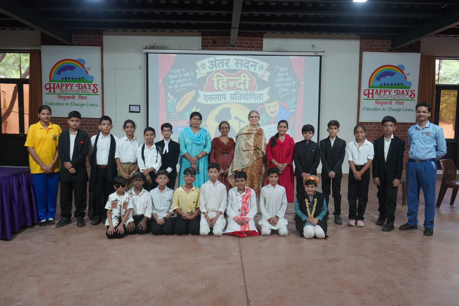 News and Event